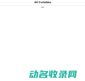 桥梁抱箍灯