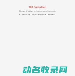 太阳能路灯,高杆灯