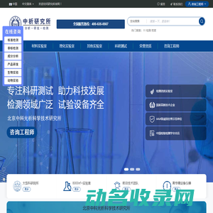 兰州钢琴培训