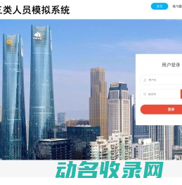 个人网站开发