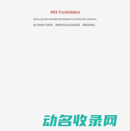 除油剂,洗手液