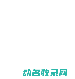 我的云小记